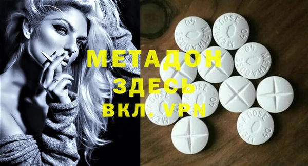 Альфа ПВП Алексеевка