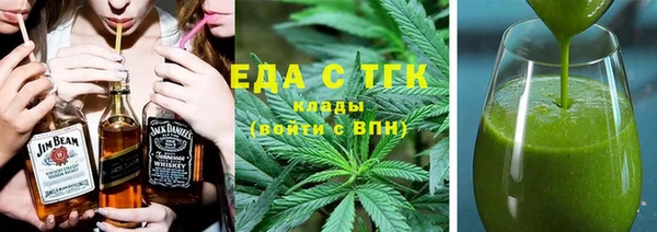 прущие крисы Алексин