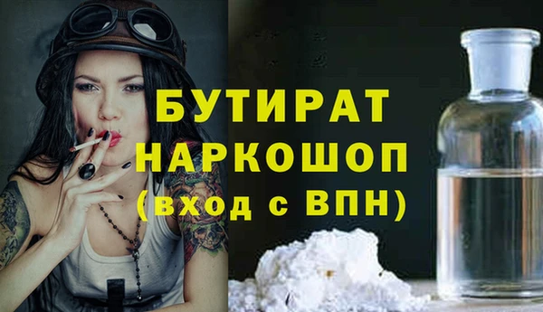 Альфа ПВП Алексеевка